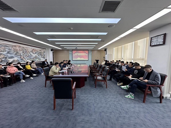 一季度安全会1.jpg